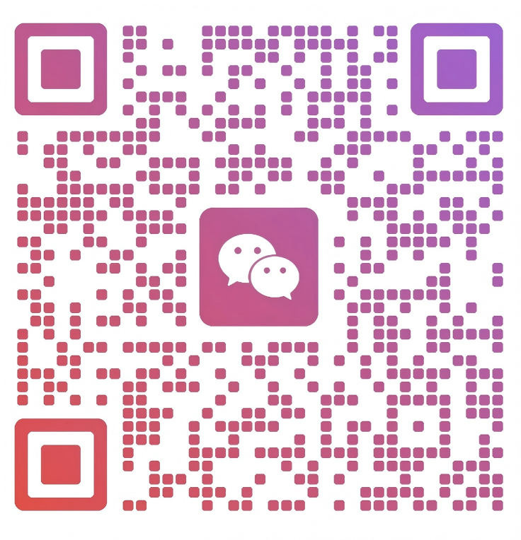 微信客服二维码