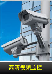 ���尲�����:רע�ڰ�����Ƶ���ϵͳ�������ʩ��ά����һ�壬ʮ����ҵ���� רҵ�����������Ƶķ�����ϵΪ�ͻ�������������ֵ��ӵ������yugee����Ʒ��ȫϵ�а���������Ʒ,��������֪��Ʒ�ƺ�������,��,����߿Ƶ�,�۸��Ʒ�ʾ����������